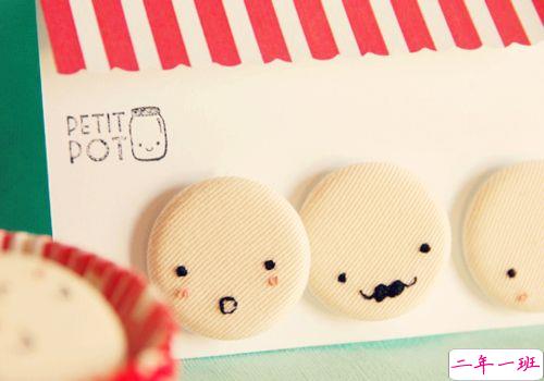 关于生活人生感悟的很有哲理的精辟句子 向人诉苦不过是徒劳不如默默承受2