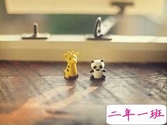 关于生活人生感悟的很有哲理的精辟句子 向人诉苦不过是徒劳不如默默承受