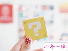 有个性的霸气说说心情短语:撩你我不需要套路,套路留给丑的人