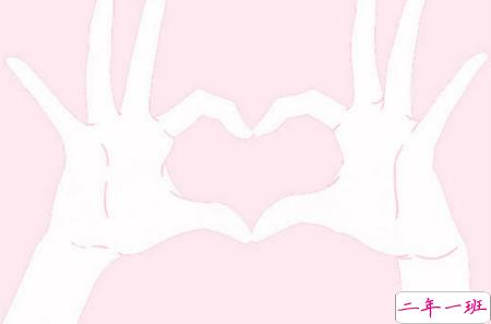 吸引人注意的可爱说说萌萌哒 欢迎你走上爱我这条不归路2