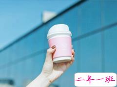 关于人生和现实的有哲理的说说 生活是自己的尽情打扮尽情可爱