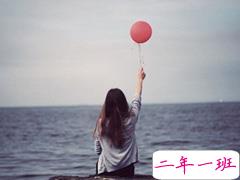 祝自己生日快乐的个性说说 我爱自己，没有情敌~祝我生日快乐！