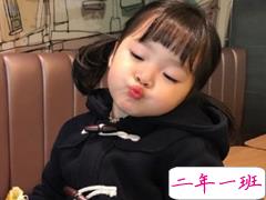 酷到炸的小仙女说说 活的越来越不像自己像你老婆