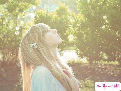 个性句子说说心情2