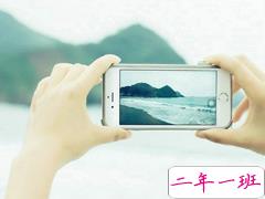 适合成年人发的有哲理的关于人生的说说 可以吃亏但不吃暗亏