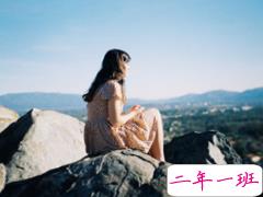 超励志的正能量早安心语句子 努力的姑娘岁月都愿为你保驾护航