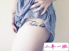 快手说说个性短语：这世上除了生死，一切分开都是因为不够爱