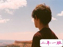 一句话简单有内涵哲理的励志说说 从来都是狭路相逢勇者胜