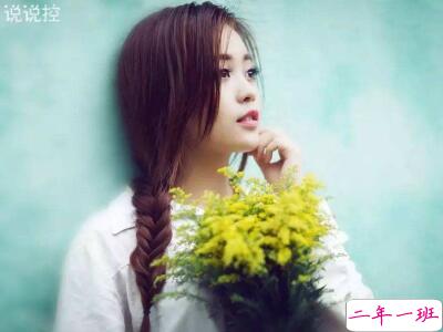 清新文艺的说说，文艺的说说心情