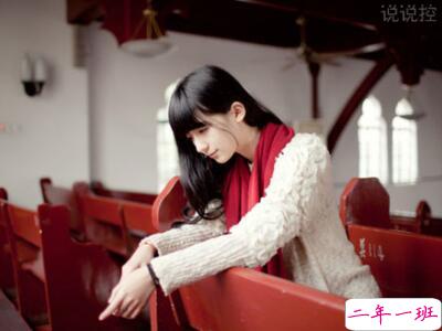 最火的说说句子，文字控很火的说说