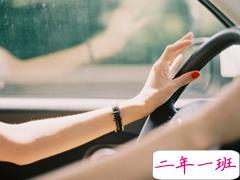 关于人生现实的说说有道理和内涵的 顺其自然随遇而安