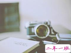 2018简短精辟有内涵和道理的人生格言