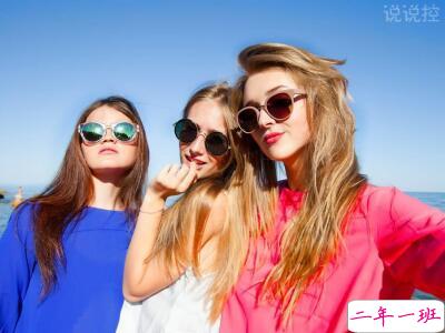 闺蜜说说大全，友情说说致闺蜜