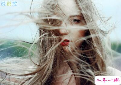 霸气超有范的说说