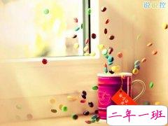 有个性的说说：念旧的人都是心中布满尘埃，却不舍得擦