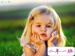 QQ生活个性说说,生活个性说说心情短语