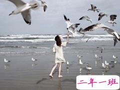 30句英文精辟经典人生感悟一句话格言精选