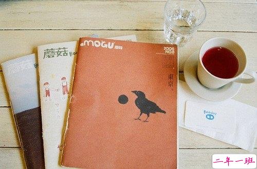 具有正能量的励志说说心灵鸡汤 奋斗是对生命最好的赞美2