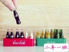 QQ空间个性说说，个性空间说说大全