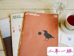 具有正能量的励志说说心灵鸡汤 奋斗是对生命最好的赞美