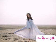 30条有勇气追寻梦想坚持走下去的正能量励志说说