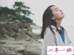 50句古往今来写尽了离别的唯美诗句 相顾无言唯有泪千行