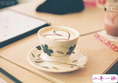 微信个性说说2017，微信朋友圈个性说说