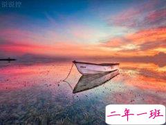 个性说说简短,霸气简短的说说