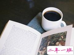 一句话哲理有道理适合发说说的句子 难过就是虽然很难但总会过去