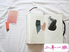 关于中考的励志正能量说说 坚持下去你是唯一的王者