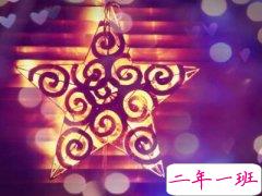 QQ个性说说大全：爱一个人是劫，有人劫后余生，有人在劫难逃