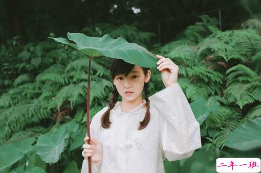 适合发说说一句话的简单而又经典的句子 岁月长衣裳薄2