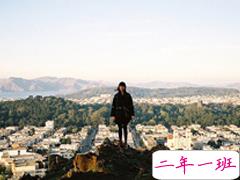 适合写在作文中的那些有哲理诗意的句子