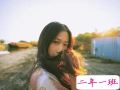 简单的晚安心语有道理的那种 晚安愿你的每个梦里都会有笑容