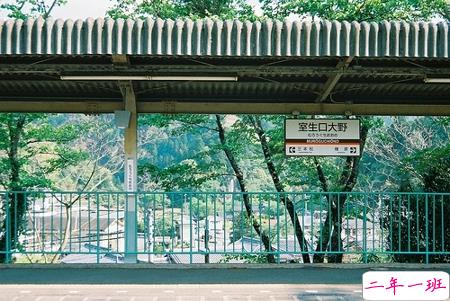 2018最励志的正能量心灵鸡汤句子 愿你勇往直前无问西东1