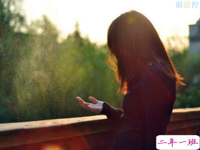 比较感性的说说，感性的句子说说心情