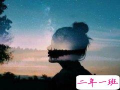 扣扣个性空间说说：犯不着吃回头草，往前面走一定会碰到新的