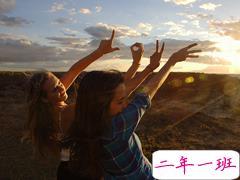 00后女生励志说说有道理的句子 愿你成为自己的太阳