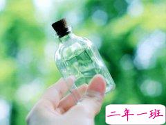 最帅气的说说:我可以专一到你惊讶,也可以花心到你害怕