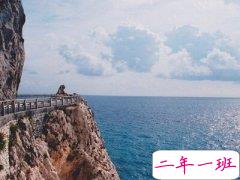 男生个性说说大全：该走的时候别逗留，该还手的时候别温柔