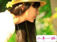 个性说说长一点的,超长个性说说大全