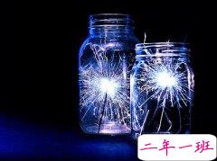 关于傲娇的说说,女生傲娇霸气的说说