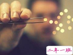 霸气超拽超有范的说说:爱可以跟很多人说,但只能跟你做