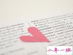 成熟说说男生一段话2018最新版 让自己成为一个更好和更值得爱的人