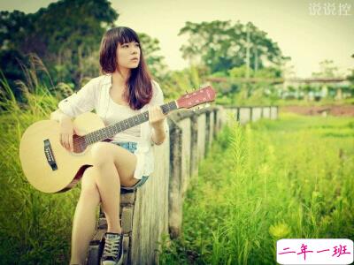 个性的句子说说心情