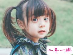 鼓励别人正能量满满的励志说说 唯有行动才能改造命运