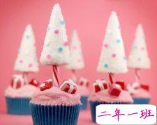 最新文字控说说：曾经我丢了一粒扣子，等找回来时我已经换了衣服