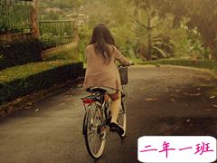 二十一条生活忠告中英文带翻译 很有道理的生活英文说说