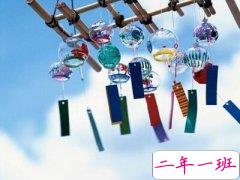 QQ空间超人气说说：不要问我为什么喜欢你，你明明知道我瞎