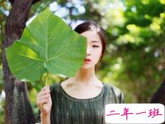 个性文字控说说：谁耽误我一阵子，我让他后悔一辈子